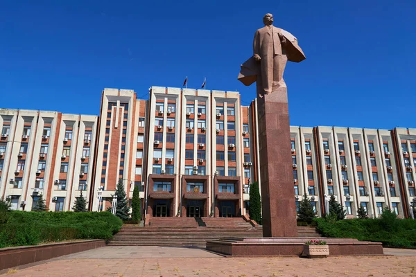 Centro Ciudad Tiraspol Transnistria Moldavia Edificio Del Gobierno Palacio Presidencial — Foto de Stock