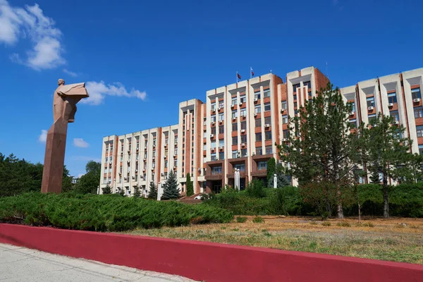 Tiraspol Transdniéster Moldavia Agosto 2020 Centro Ciudad Edificio Del Gobierno — Foto de Stock