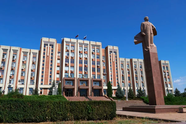 Tiraspol Transnístria Moldávia Agosto 2020 Centro Cidade Edifício Governo Palácio — Fotografia de Stock