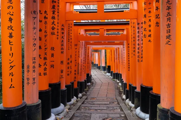 Santuario de Fushimi Inari en Kyoto —  Fotos de Stock