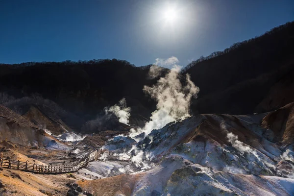 Monumento Natural Noboribetsu Valle Del Infierno Jigokudani Con Neblina Azufre — Foto de Stock
