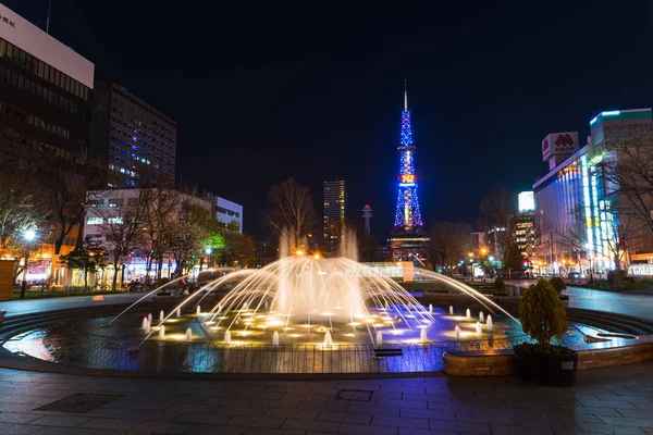 Sapporo Hokkaido Japan Apiril 2016 Beautiful Fountain Odori Park Sapporo — Stock Photo, Image