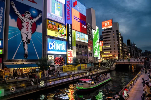 Osaka Japan November 2016 Unbekannte Touristen Einem Boot Das Auf — Stockfoto