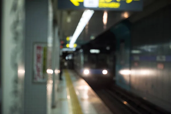 Imagen abstracta borrosa del metro de Nagoya — Foto de Stock