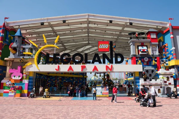 Japan Legoland entrance in Nagoya — Stock Photo, Image