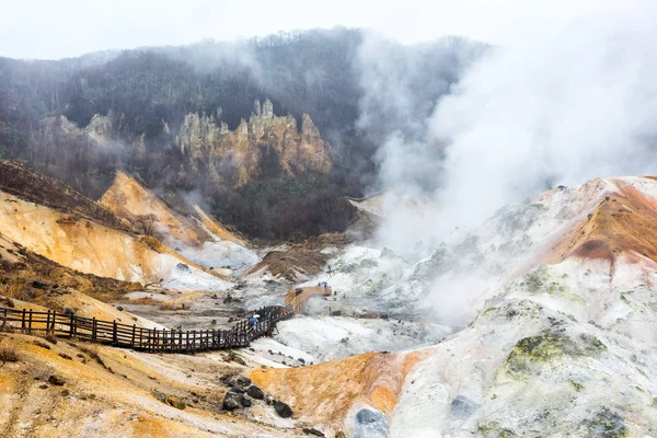 Valle del infierno de Jigokudani en Noboribetsu — Foto de Stock