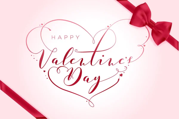 Hari Valentine Konsep Ilustrasi Vektor Untuk Latar Belakang Kartu Ucapan - Stok Vektor