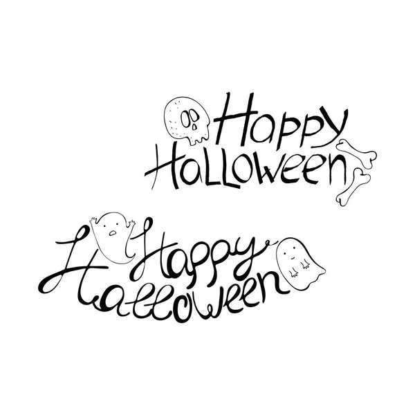 Happy Halloween, hand belettering. Grafische kalligrafie illustratie element-illustratie. Ontwerpconcept voor uitnodiging voor feest, wenskaart, poster. — Stockvector