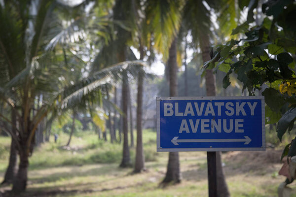 Theosophical society in Adyar.