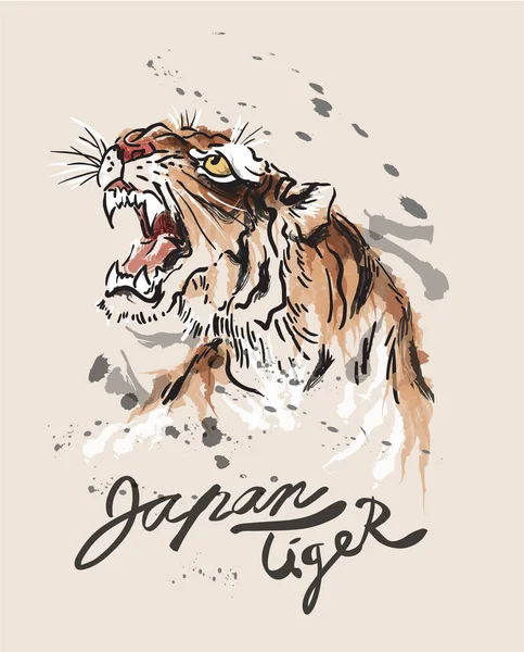 Japão Tigre Escova Splash Ilustração — Vetor de Stock