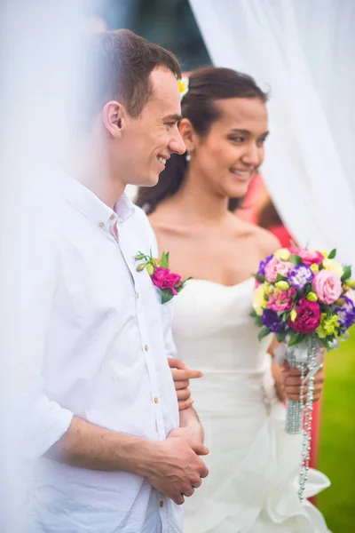 Ich Rejestracji Małżeństwa Narzeczeni — Zdjęcie stockowe