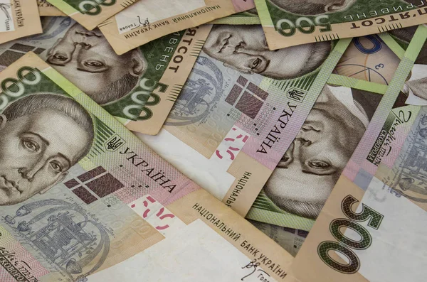 Beş yüz içinde Ukrayna hryvnia