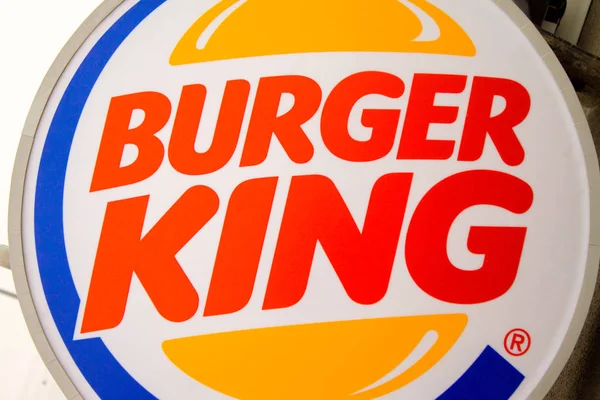 Petersburg Rusya Federasyonu Kasım 2018 Logotipe Burger King Fast Food — Stok fotoğraf