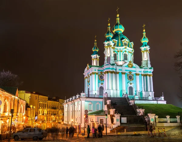 St. Andrew Church, een van de bezienswaardigheden van Kiev, Oekraïne — Stockfoto