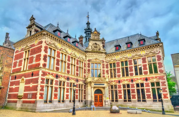 Utrecht universiteitsgebouw, Nederland — Stockfoto