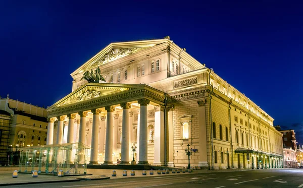 Bolschoi-Theater in Moskau bei Nacht - Russland — Stockfoto