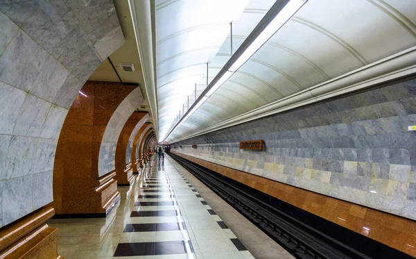 Park Pobedy station of Moscow Metro - Russian Federation