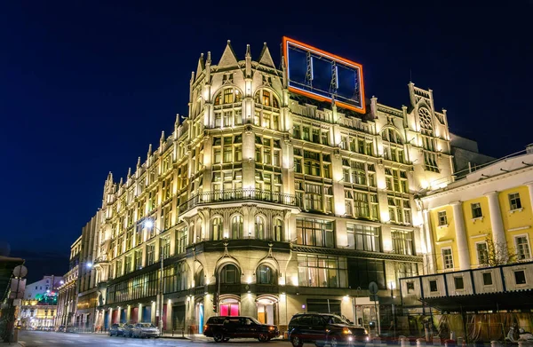 Tsum, centrale Universal warenhuis, een historische gebouw in Moskou, Rusland in neogotische stijl — Stockfoto