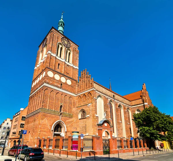 St. John church in Gdansk, Poland — Stock Photo, Image