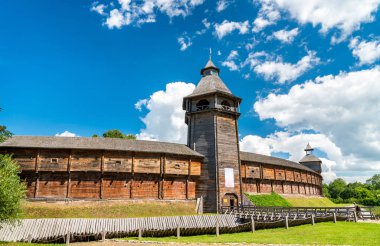 Baturyn kale Chernihiv Oblast Ukrayna