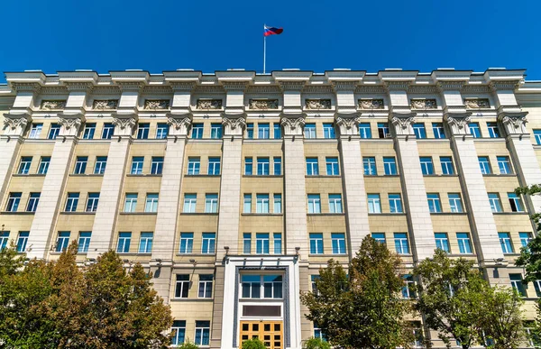 Edificio administrativo en Rostov-on-Don, Rusia — Foto de Stock