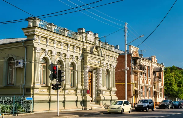 Edificios tradicionales en el centro de la ciudad de Krasnodar, Rusia —  Fotos de Stock