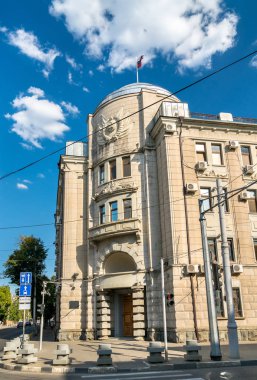 Krasnodar, Rusya Federal güvenlik hizmet binası