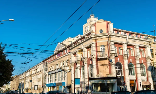 Történelmi épület a város központjában, Voronezh, Oroszország — Stock Fotó