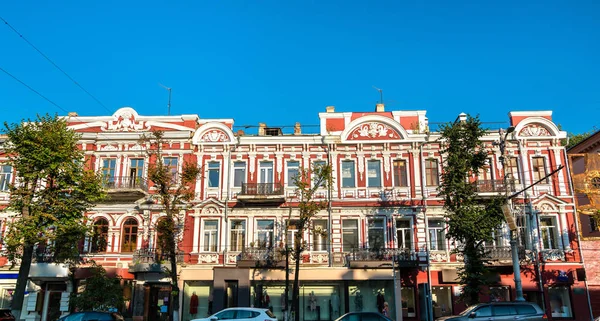 Historische gebouwen in het centrum van Voronezh, Rusland — Stockfoto