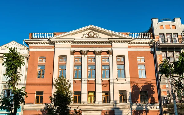 Historische Gebäude im Stadtzentrum von Woronesch, Russland — Stockfoto