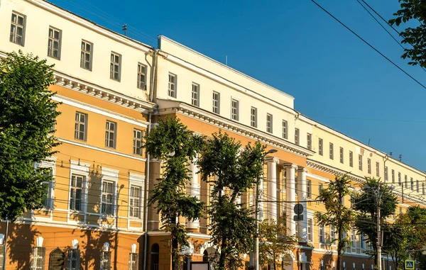 Historische gebouwen in het centrum van Voronezh, Rusland — Stockfoto