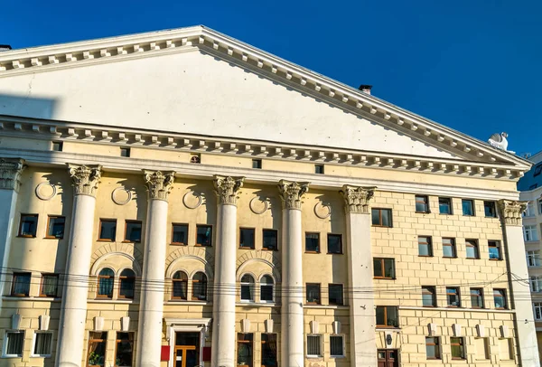 Voronezh κράτος Θέατρο Όπερας και μπαλέτου στη Ρωσία — Φωτογραφία Αρχείου