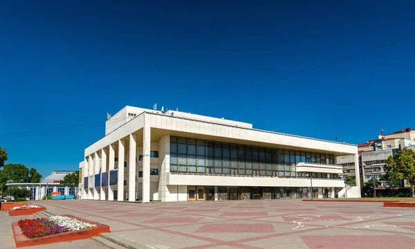 Den musikaliska theatren av republiken av Krim i Simferopol — Stockfoto