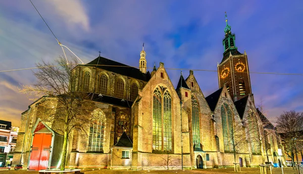 Grote Sint-Jacobskerk, kostel svatého Jakuba v Haagu, Nizozemsko — Stock fotografie