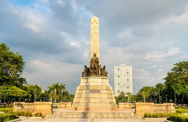 Le monument de Rizal à Rizal Park - Manille, Philippines — Photo