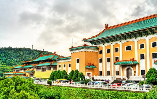 National Palace Museum i Taipei, Taiwan — Stockfoto