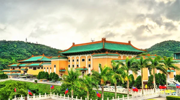 National Palace Museum i Taipei, Taiwan — Stockfoto