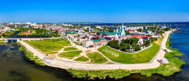 Rusya'da Syzran Kremlin