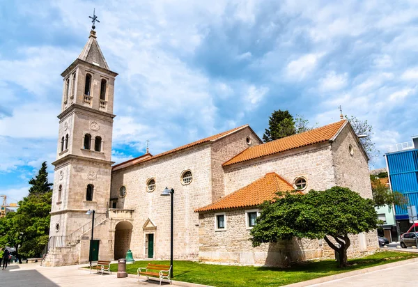 St. Frane Church in Sibenik, Kroatië — Stockfoto