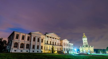 Podolsk, Rusya 'daki Dubrovitsy Sarayı ve Kilisesi