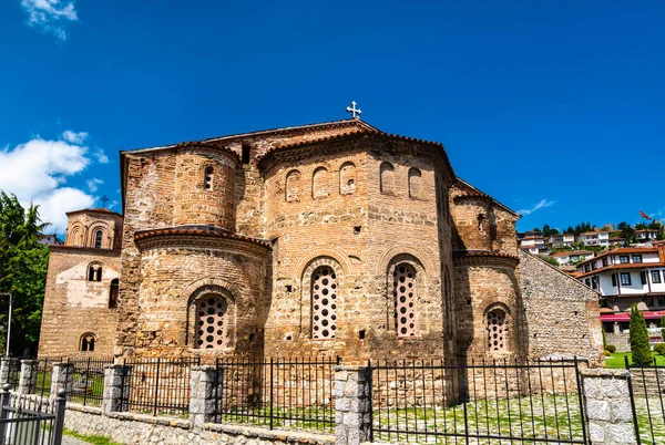 Iglesia de Santa Sofía en Ohrid, Macedonia del Norte — Foto de Stock