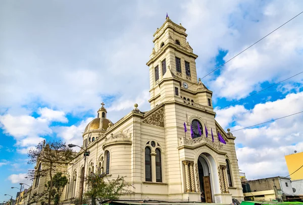 Церковь Пресвятой Богородицы Ремедиос в городе Гуатемала — стоковое фото