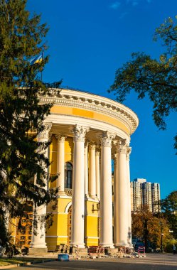 Kiev, Ukrayna 'daki Ekim Sarayı