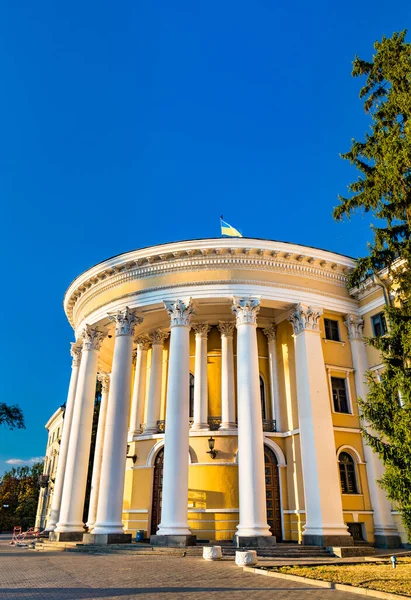 Říjen palác v Kyjevě, Ukrajina — Stock fotografie
