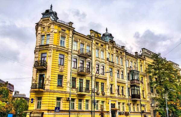 Arquitetura tradicional de Kiev, Ucrânia — Fotografia de Stock