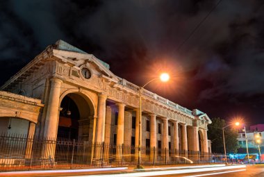 Panama 'daki Reina Torres de Arauz Antropoloji Müzesi