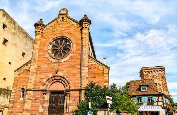 Sinagoga em Obernai - Alsácia, Francia — Fotografia de Stock