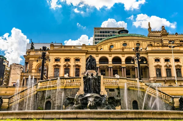 Fonte Dos Desejos Fountain in Sao Paulo, Brazil — стокове фото