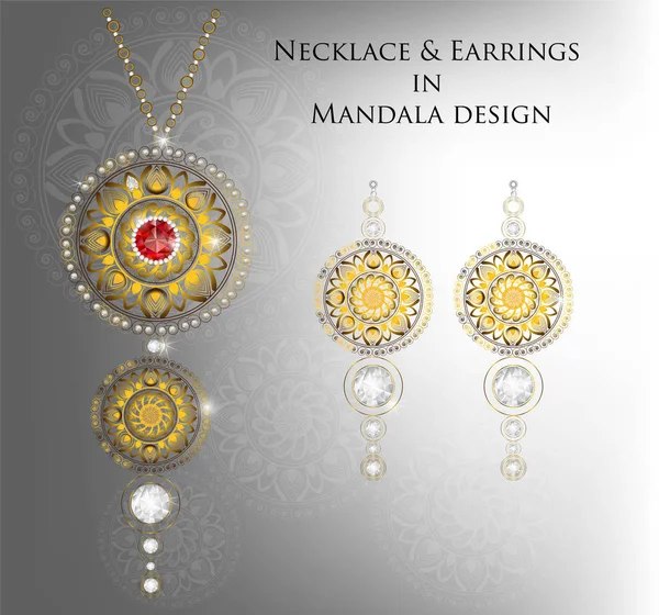 Κολιέ Και Σκουλαρίκια Στο Mandala Σχεδιασμό Αξεσουάρ Μόδας — Διανυσματικό Αρχείο