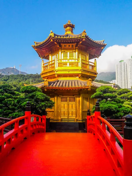 Kusursuzluk Nan Lian Bahçe, Hong Kong Hong Kong - Nan Lian Bahçe Çince klasik Bahçe, Altın Köşk dönüm noktası